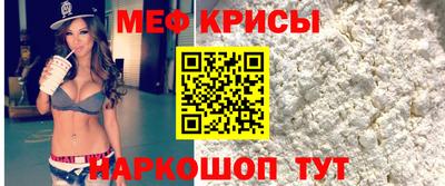 марки lsd Первоуральск