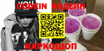 крисы Пенза