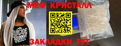 марки lsd Первоуральск