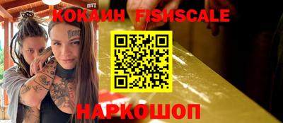 марки lsd Первоуральск