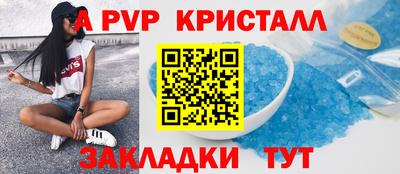 марки lsd Первоуральск