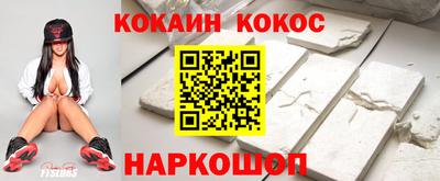 крисы Пенза