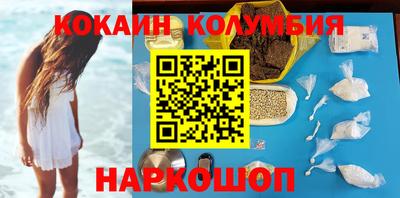 прущая мука Партизанск