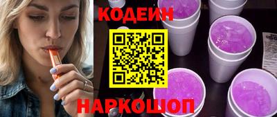 прущая мука Партизанск