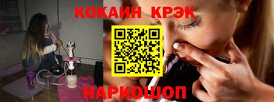 марки lsd Первоуральск