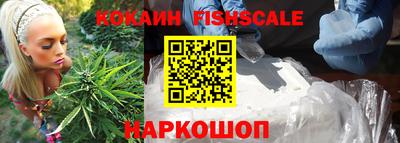 марки lsd Первоуральск