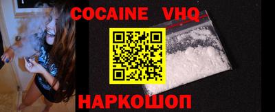 марки lsd Первоуральск
