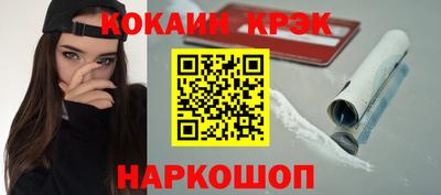 марки lsd Первоуральск