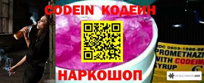 марки lsd Первоуральск