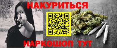 прущая мука Партизанск
