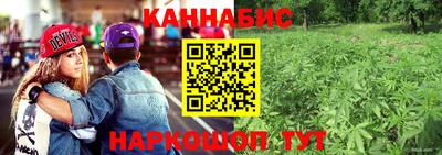 винт Пушкино