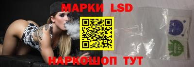 крисы Пенза