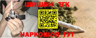 прущая мука Партизанск