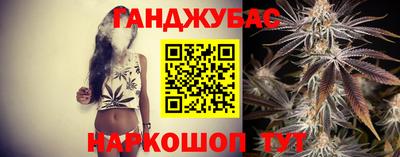 прущая мука Партизанск