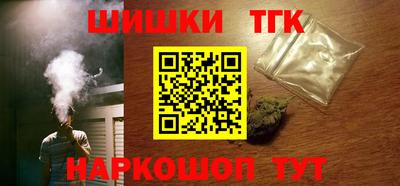 прущая мука Партизанск