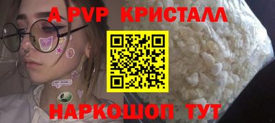 марки lsd Первоуральск