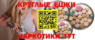 прущая мука Партизанск