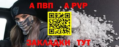 марки lsd Первоуральск
