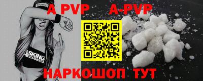 марки lsd Первоуральск