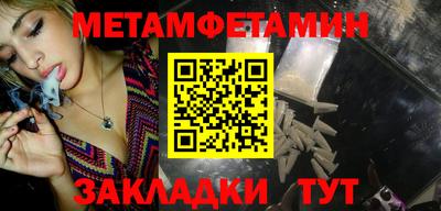 марки lsd Первоуральск