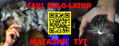 прущая мука Партизанск