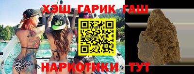 крисы Пенза