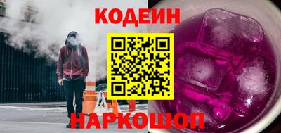 крисы Пенза