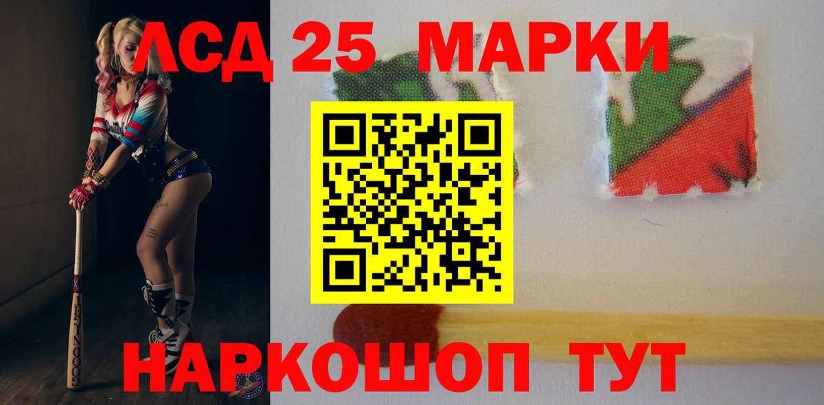 Cocaine Солнечногорск