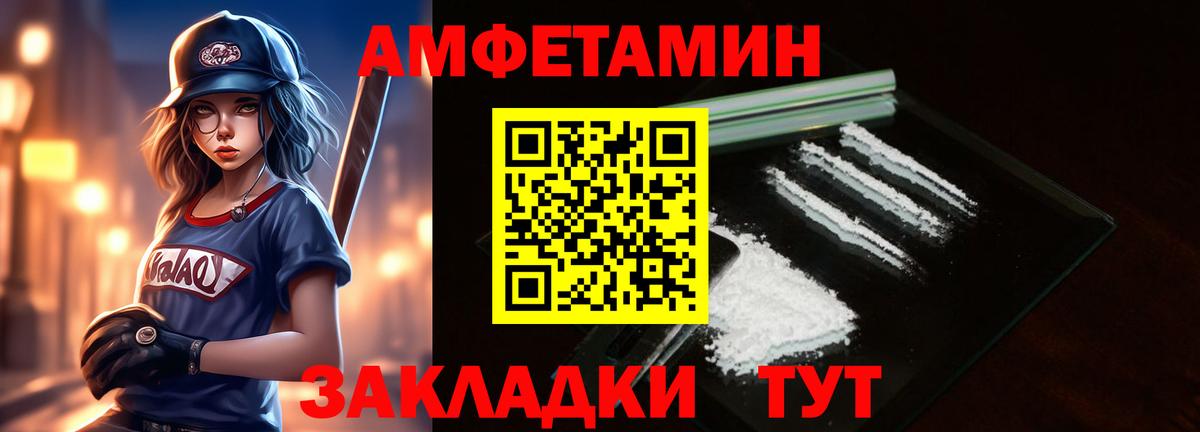 Гашиш  ЭКСТАЗИ  КОКАИН  Лсд 25  Вход с VPN  Солнечногорск  Мефедрон  